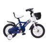 BICICLETA R12 NIÑO